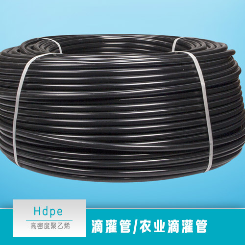 PE灌溉管 PE灌溉管