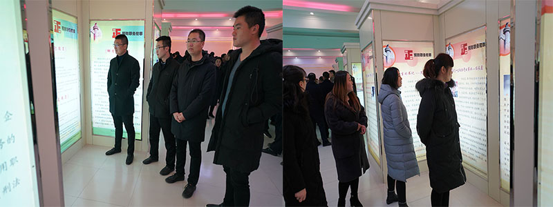 1月13日，公司領(lǐng)導(dǎo)和各部分負(fù)責(zé)人赴定西監(jiān)獄參觀學(xué)習(xí)