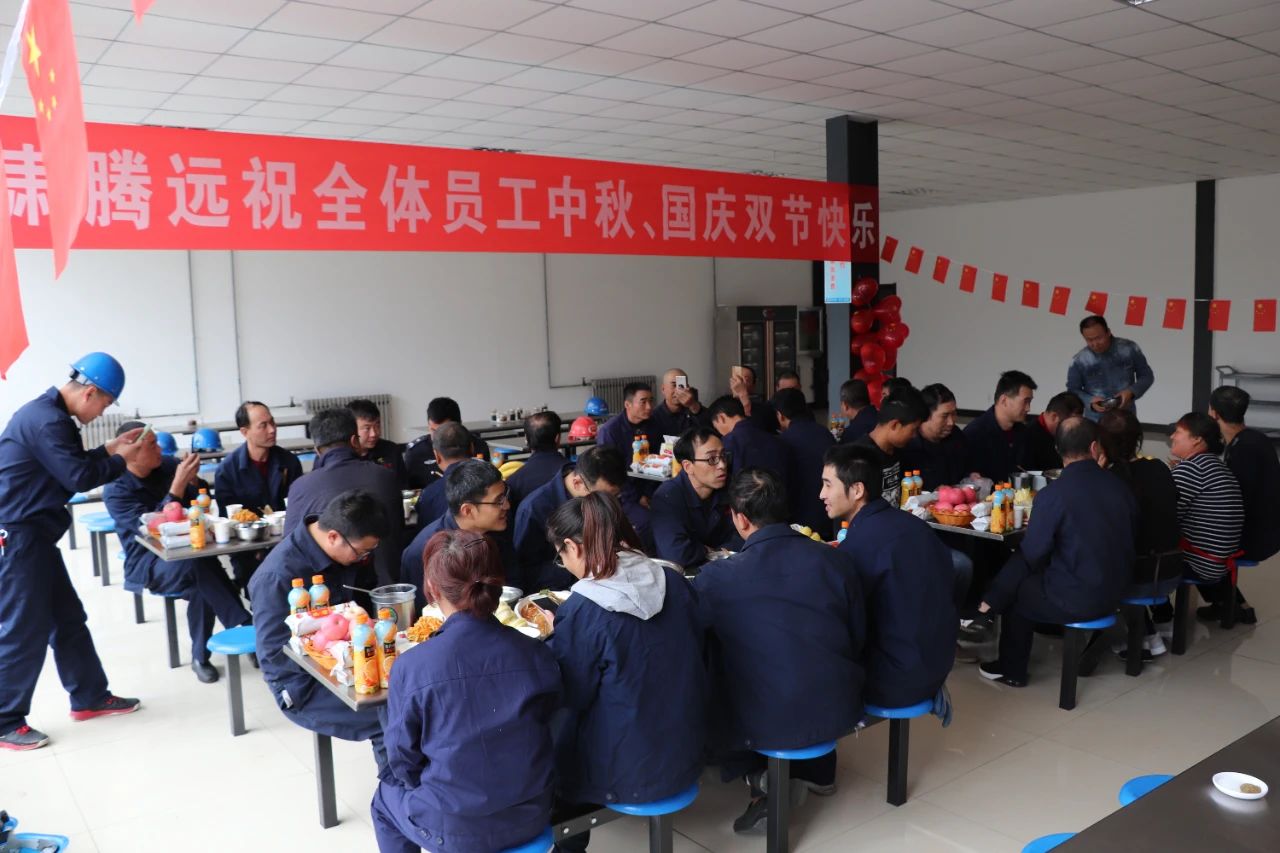 甘肅騰遠情滿中秋，禮贊國慶