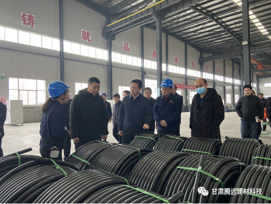 12月1日，定西市市長戴超蒞臨調研