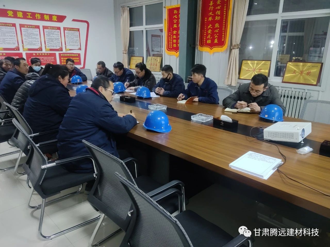 加強(qiáng)安全培訓(xùn) 護(hù)航年關(guān)生產(chǎn) 加強(qiáng)安全培訓(xùn) 護(hù)航年關(guān)生產(chǎn)