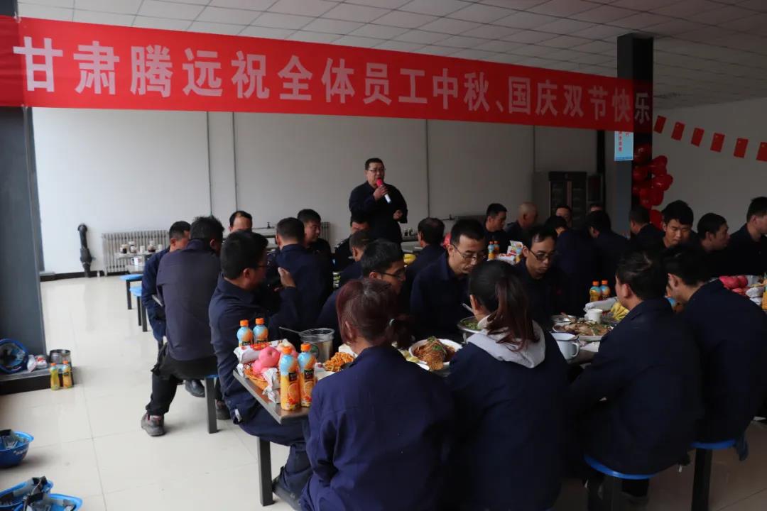 甘肅騰遠(yuǎn)誠(chéng)聘精英 甘肅騰遠(yuǎn)誠(chéng)聘精英