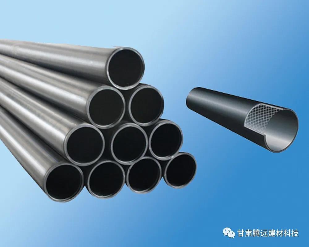 甘肅騰遠恭祝春節(jié)快樂 甘肅騰遠恭祝春節(jié)快樂