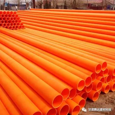 甘肅騰遠恭祝春節(jié)快樂 甘肅騰遠恭祝春節(jié)快樂