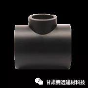 甘肅騰遠恭祝春節(jié)快樂 甘肅騰遠恭祝春節(jié)快樂