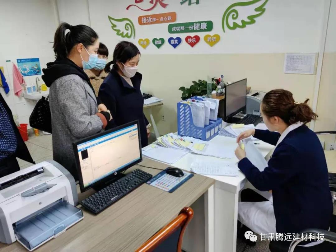 甘肅騰遠(yuǎn)誠(chéng)聘精英 甘肅騰遠(yuǎn)誠(chéng)聘精英