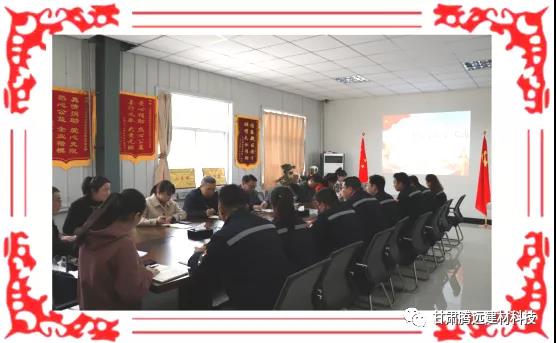 聯(lián)學(xué)黨史憶初心 共促發(fā)展辦實(shí)事 聯(lián)學(xué)黨史憶初心 共促發(fā)展辦實(shí)事