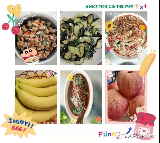 五一勞動(dòng)節(jié) 勞動(dòng)最光榮 五一勞動(dòng)節(jié) 勞動(dòng)最光榮