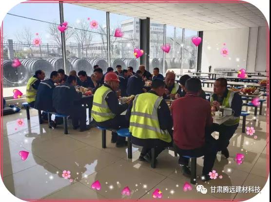 五一勞動(dòng)節(jié) 勞動(dòng)最光榮 五一勞動(dòng)節(jié) 勞動(dòng)最光榮