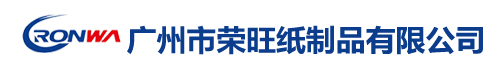 深圳市金保瑞再生資源有限公司